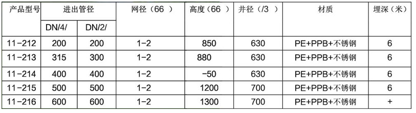 未标题-5.jpg